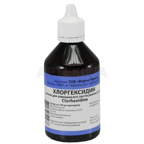 Хлоргексидин раствор для наружного применения 0.05 % флакон полимерный 100 мл, №1
