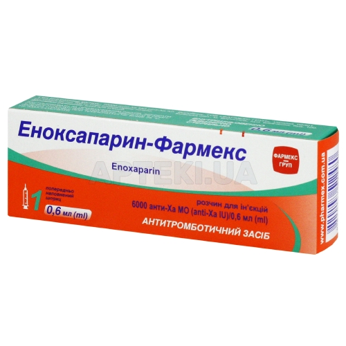 Эноксапарин-Фармекс раствор для инъекций 6000 анти-Ха МЕ шприц 0.6 мл контурная ячейковая упаковка, №1