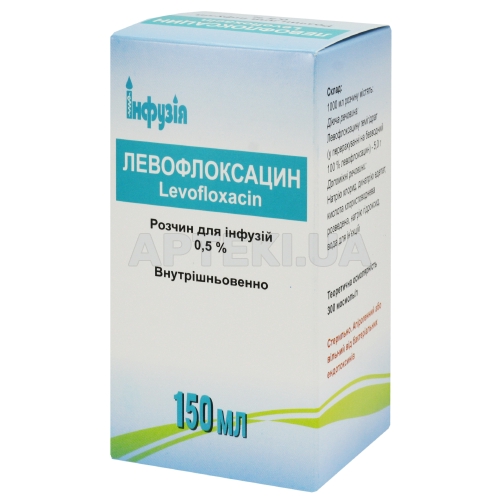 Левофлоксацин розчин для інфузій 0.5 % пляшка 150 мл, №1