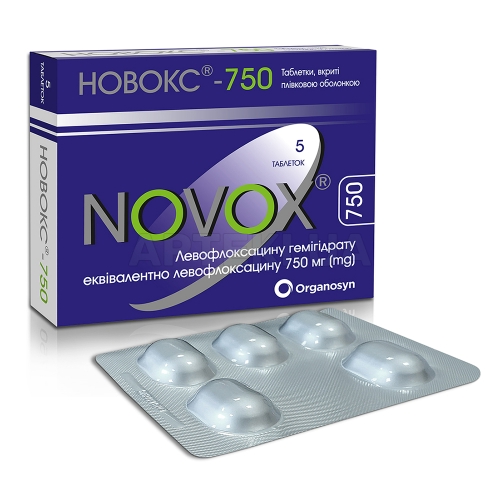 Новокс®-750 таблетки, вкриті плівковою оболонкою 750 мг блістер, №5