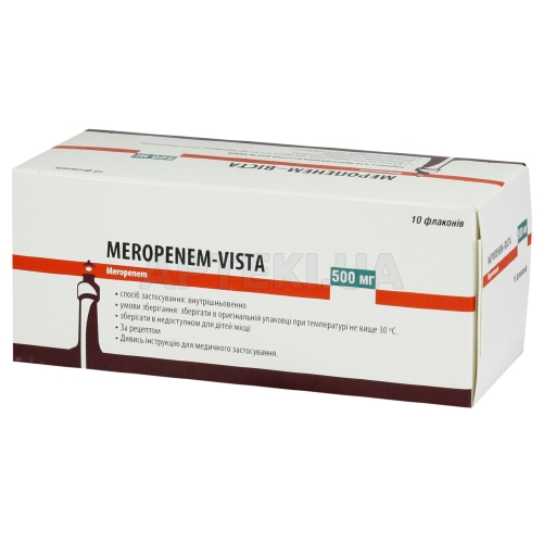 Меропенем-Виста порошок для раствора для инъекций 500 мг флакон, №10