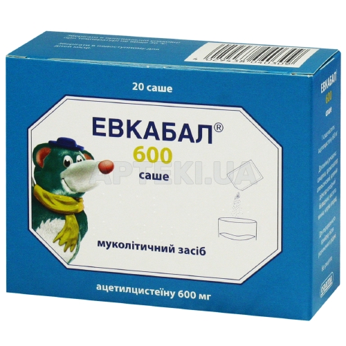 Евкабал® 600 саше порошок для орального розчину 600 мг саше 3 г, №20