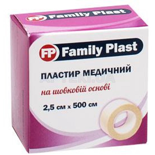 FAMILY PLAST ПЛАСТИР МЕДИЧНИЙ НА ШОВКОВІЙ ОСНОВІ 2,5 см х 500 см, №1