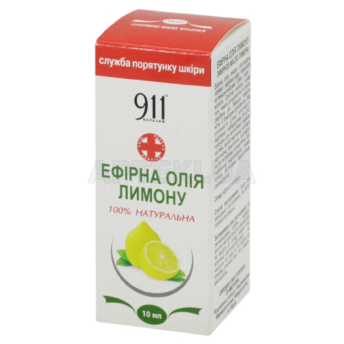 Масло эфирное 10 мл лимон, №1