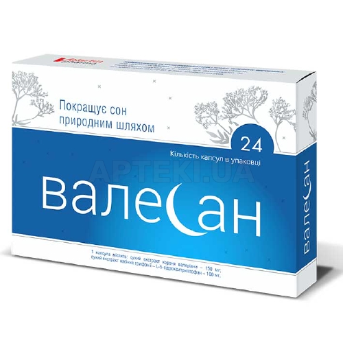Валесан капсули, №24