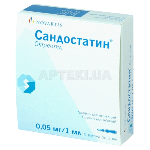 Сандостатин® розчин для ін'єкцій 0.05 мг ампула 1 мл, №5