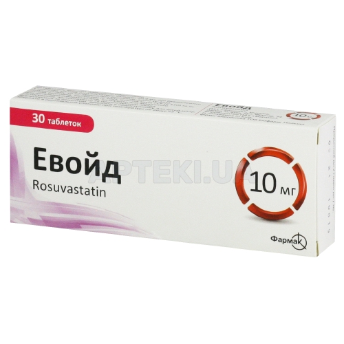 Евойд® таблетки, вкриті плівковою оболонкою 10 мг блістер, №30