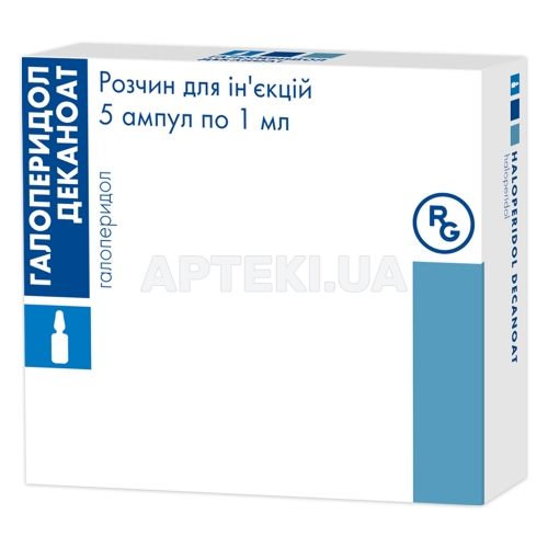 Галоперидол Деканоат раствор для инъекций 50 мг/мл ампула 1 мл, №5