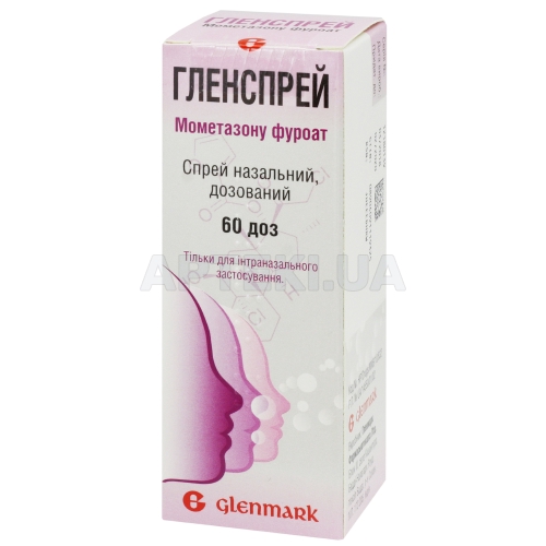 Гленспрей спрей назальний дозований, суспензія 50 мкг/доза флакон 60 доз з насосом-розпилювачем, №1