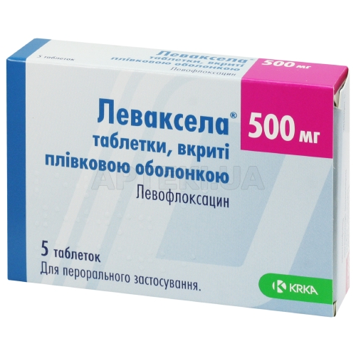 Леваксела® таблетки, вкриті плівковою оболонкою 500 мг блістер, №5