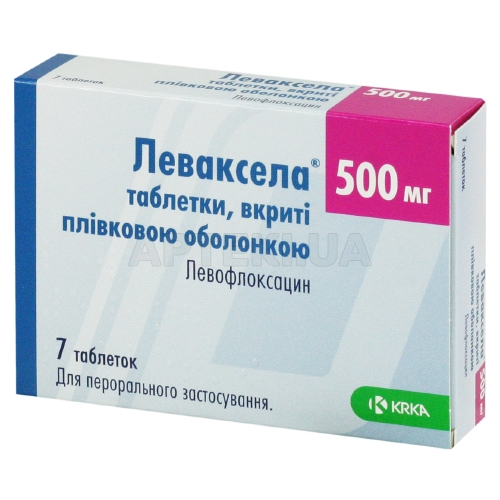 Леваксела® таблетки, вкриті плівковою оболонкою 500 мг блістер, №7