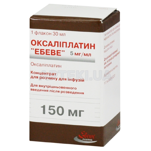 Оксаліплатин "Ебеве" концентрат для розчину для інфузій 5 мг/мл флакон 30 мл, №1