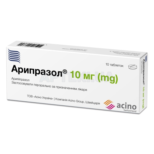 Арипразол® таблетки 10 мг блістер, №10