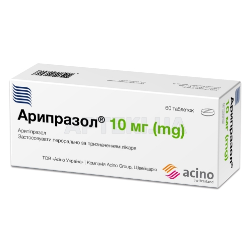 Арипразол® таблетки 10 мг блістер, №60