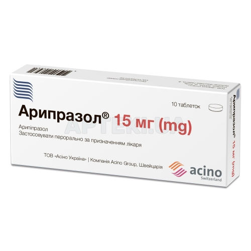 Арипразол® таблетки 15 мг блістер, №10