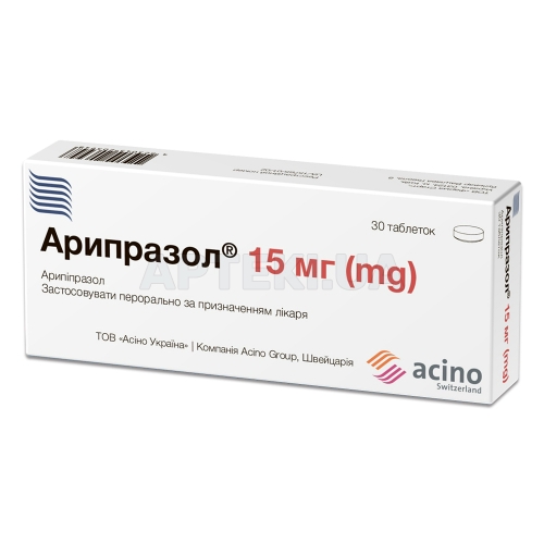 Арипразол® таблетки 15 мг блістер, №30