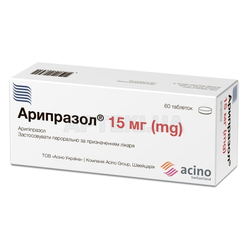 Арипразол® таблетки 15 мг блистер, №60