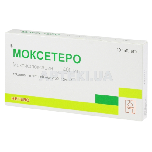 Моксетеро таблетки, вкриті плівковою оболонкою 400 мг блістер, №10