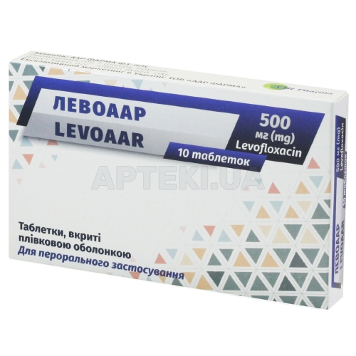 Левоаар таблетки, вкриті плівковою оболонкою 500 мг блістер, №10