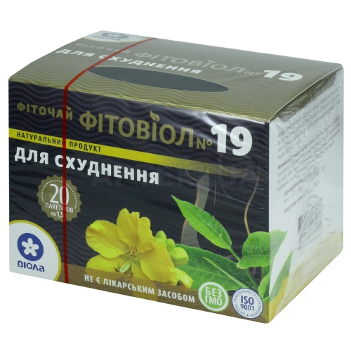 ФІТОЧАЙ ФІТОВІОЛ №19 фільтр-пакет 1.5 г для схуднення, №20