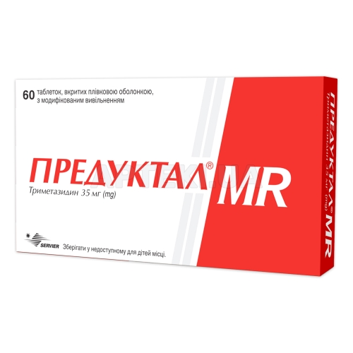 Предуктал® MR таблетки, вкриті плівковою оболонкою, з модиф. вивільн. 35 мг блістер, №60