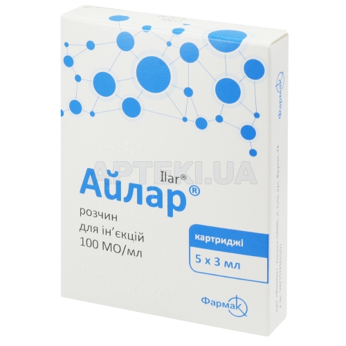 Айлар® розчин для ін'єкцій 100 МО/мл картридж 3 мл блістер у пачці, №5