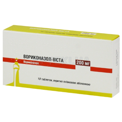 Вориконазол-Віста таблетки, вкриті плівковою оболонкою 200 мг блістер, №10