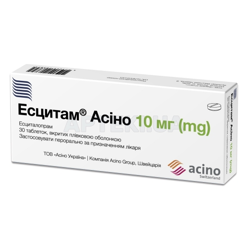 Эсцитам® Асино таблетки, покрытые пленочной оболочкой 10 мг блистер, №30