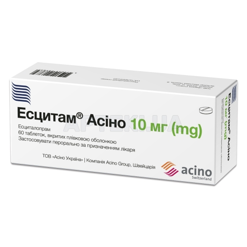 Эсцитам® Асино таблетки, покрытые пленочной оболочкой 10 мг блистер, №60
