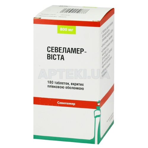 Севеламер-Віста таблетки, вкриті плівковою оболонкою 800 мг контейнер, №180