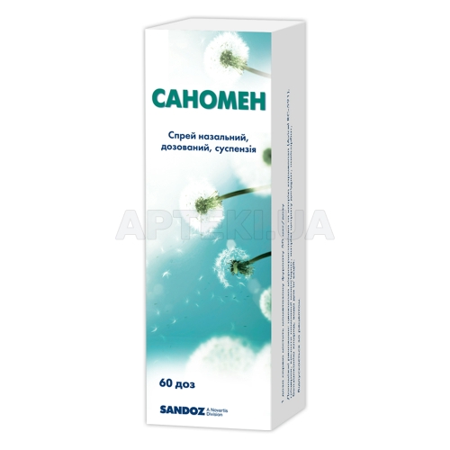 Саномен спрей назальний дозований, суспензія 50 мкг/доза контейнер 60 доз, №1