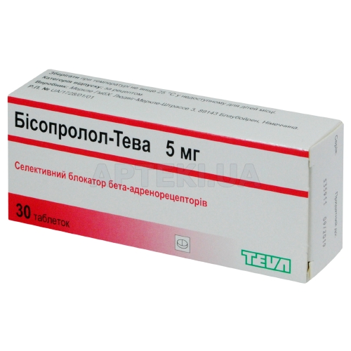 Бисопролол-Тева таблетки 5 мг блистер, №30