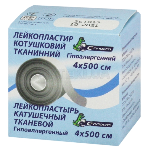 ЛЕЙКОПЛАСТИР КОТУШКОВИЙ ТКАНИННИЙ С-ПЛАСТ 4 см х 500 см картонна шпулька, картонна упакова, №1