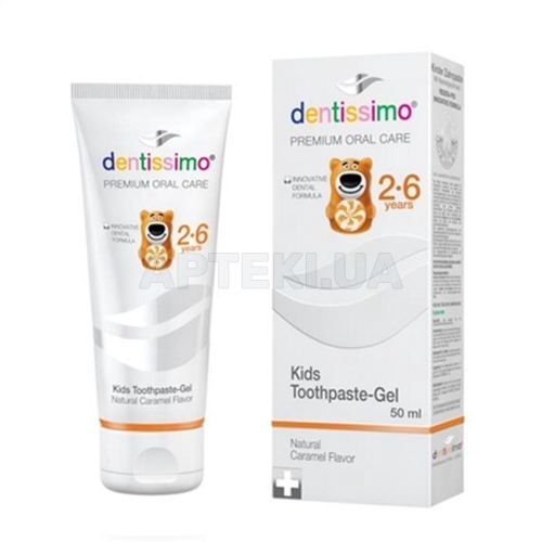 ЗУБНА ПАСТА DENTISSIMO KIDS 50 мл with caramel aroma, №1