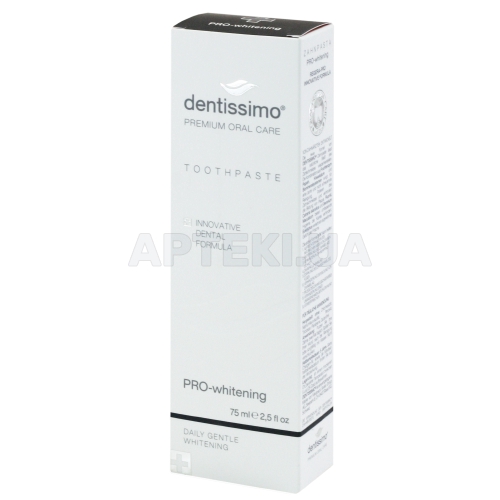 ЗУБНАЯ ПАСТА DENTISSIMO PRO-WHITENING 75 мл, №1