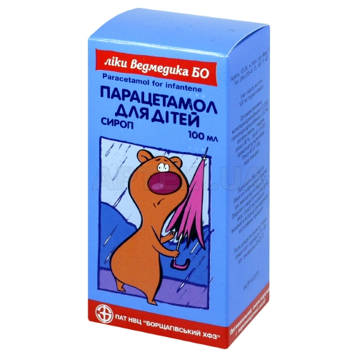 Парацетамол для детей сироп флакон 100 мл, №1