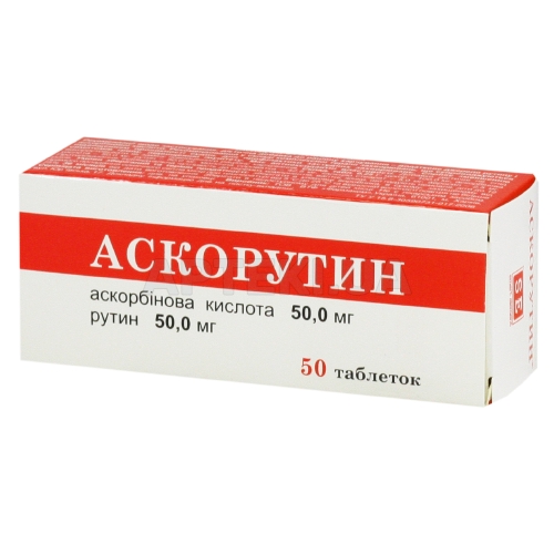 Аскорутин-Ф таблетки 0.25 г, №50