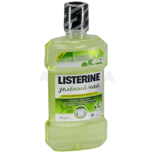 ОПОЛАСКИВАТЕЛЬ ДЛЯ РОТОВОЙ ПОЛОСТИ LISTERINE® "ЗЕЛЕНЫЙ ЧАЙ" 500 мл, №1