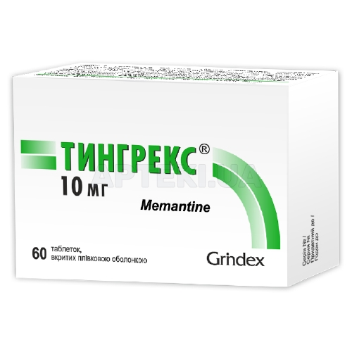 Тингрекс® таблетки, покрытые пленочной оболочкой 10 мг блистер, №60