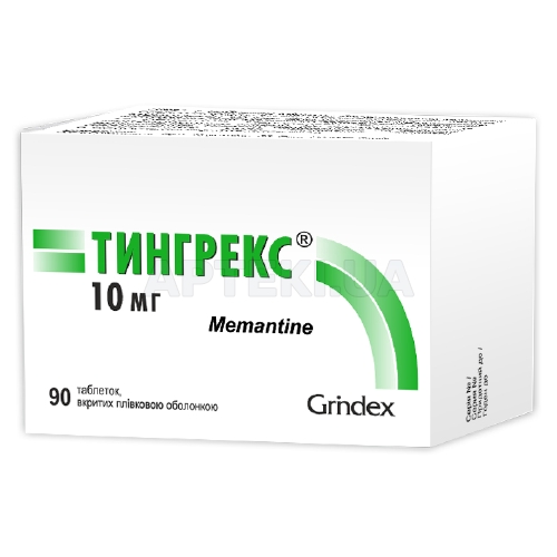 Тингрекс® таблетки, покрытые пленочной оболочкой 10 мг блистер, №90