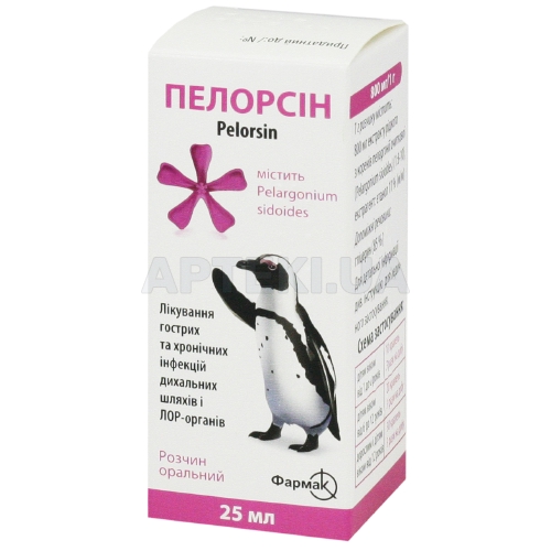 Пелорсин раствор оральный 800 мг/1 г флакон 25 мл, №1