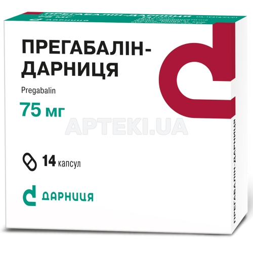 Прегабалін-Дарниця капсули 75 мг контурна чарункова упаковка, №14
