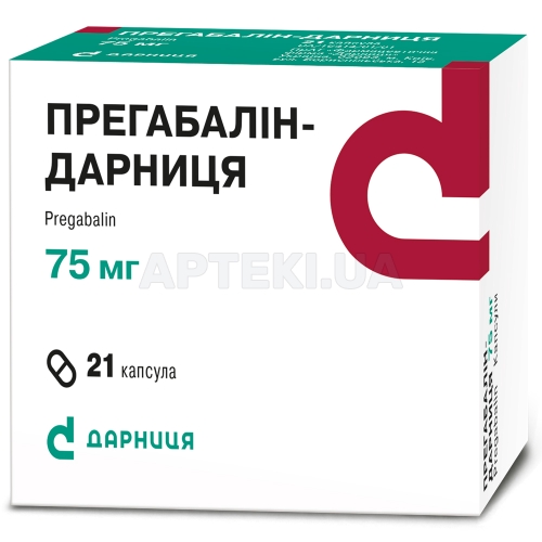 Прегабалін-Дарниця капсули 75 мг контурна чарункова упаковка, №21
