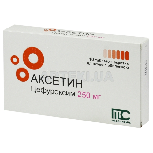Аксетин таблетки, вкриті плівковою оболонкою 250 мг стрип, №10