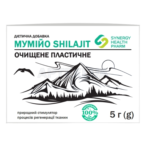 МУМІЙО ОЧИЩЕНЕ ПЛАСТИЧНЕ 5 г пакет поліетиленовий, №1