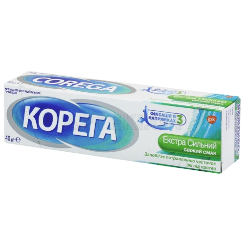 КРЕМ ДЛЯ ФІКСАЦІЇ ЗУБНИХ ПРОТЕЗІВ КОРЕГА® ЕКСТРА СИЛЬНИЙ СВІЖИЙ СМАК 40 мл, №1