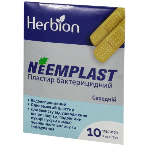 ПЛАСТИР БАКТЕРИЦИДНИЙ NEEMPLAST 1,9 см х 7,2 см, №10