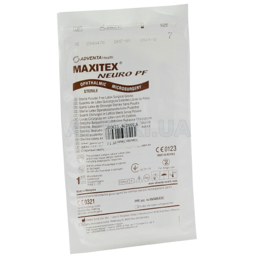 РУКАВИЧКИ ХІРУРГІЧНІ ЛАТЕКСНІ НЕОПУДРЕНІ СТЕРИЛЬНІ MAXITEX® NEURO PF розмір 7 пара, №1