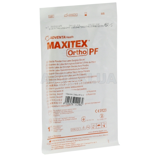 РУКАВИЧКИ ХІРУРГІЧНІ ЛАТЕКСНІ НЕОПУДРЕНІ СТЕРИЛЬНІ MAXITEX® ORTHO PF розмір 6,5 пара, №1