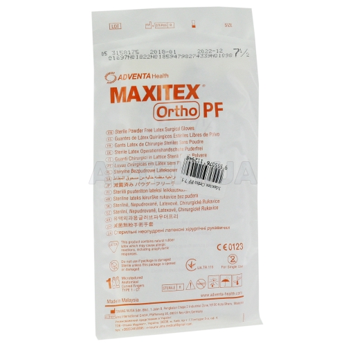 РУКАВИЧКИ ХІРУРГІЧНІ ЛАТЕКСНІ НЕОПУДРЕНІ СТЕРИЛЬНІ MAXITEX® ORTHO PF розмір 7,5 пара, №1